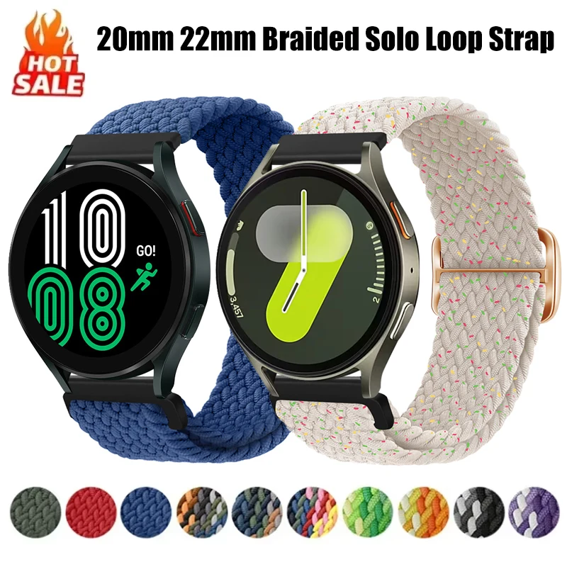 20Mm 22Mm Braided L… - image