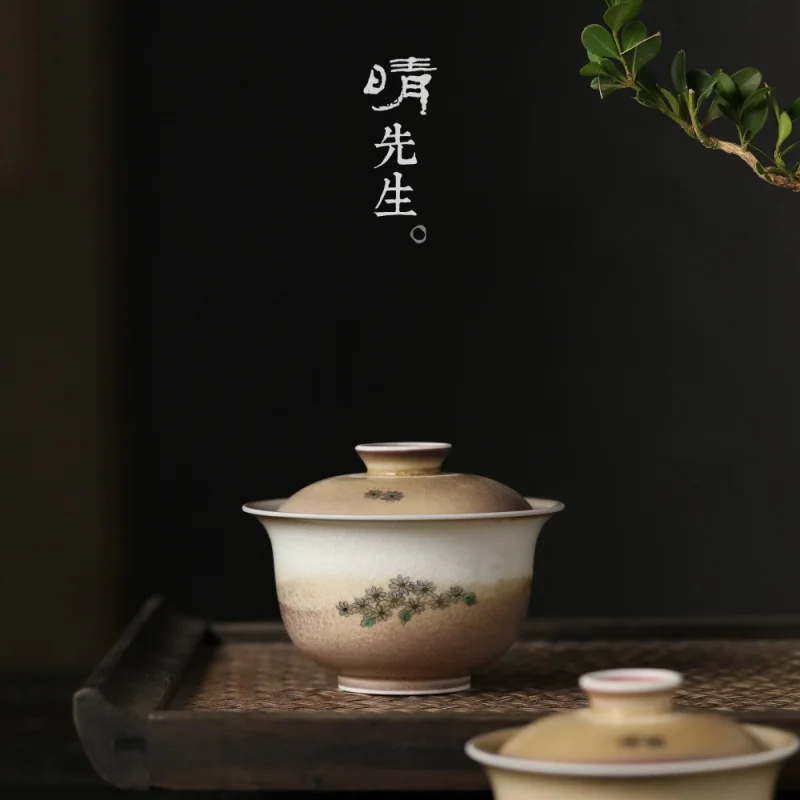 ★Jingdezhen Handmade Antique Small Tureen Single Hand Painted Pastel Ceramic Tea Bowl Mini 80ml