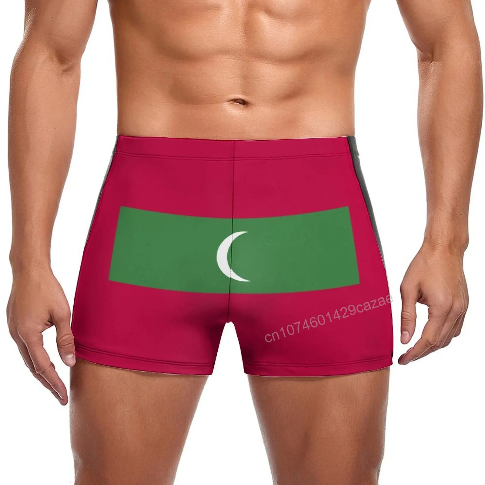 

Swimming Trunks Maldives Flag Quick Dry Shorts For Men Swim Beach Short Summer Gift