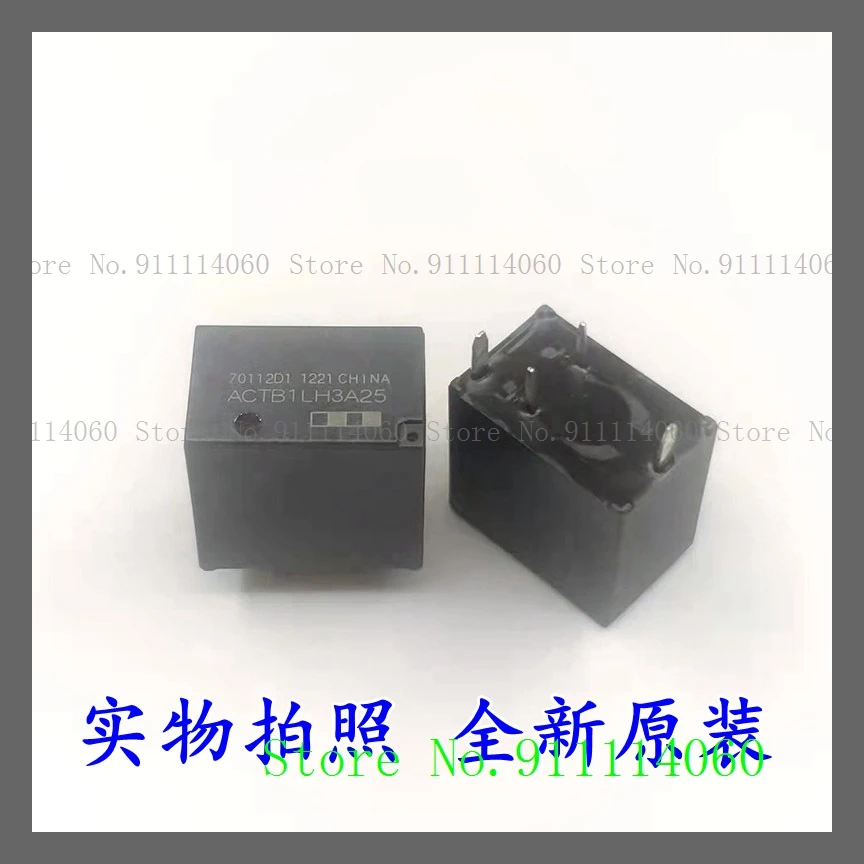 ACTB1LH3A25 ACTB1L2A09