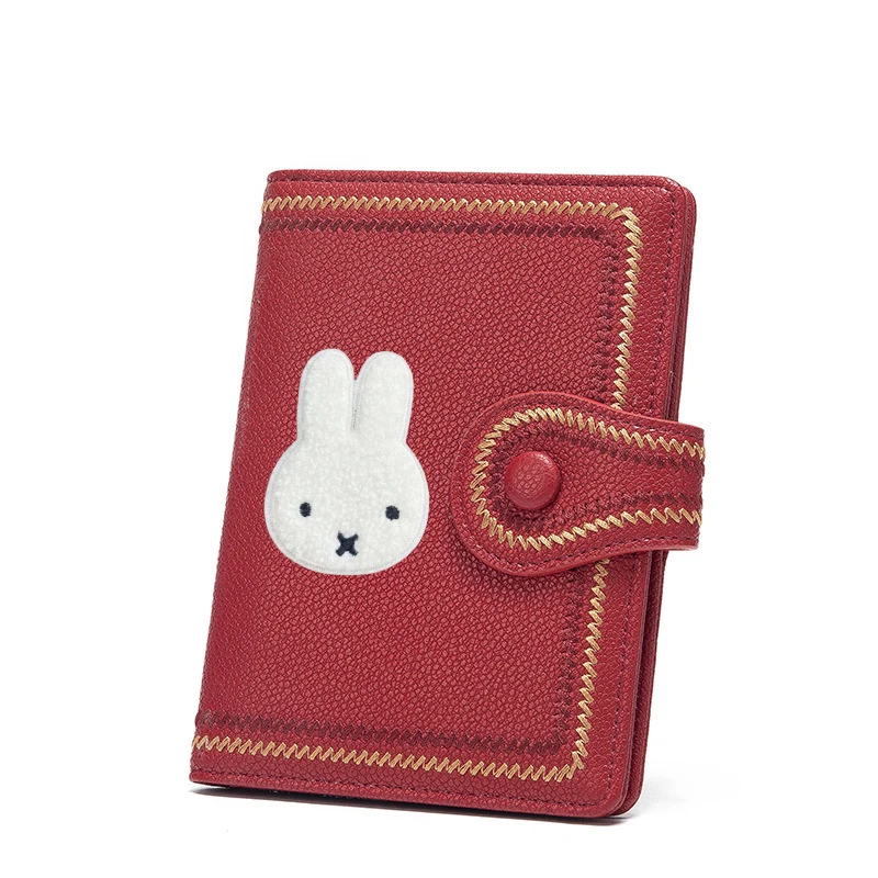 Kawaii Miffy Japane… - image