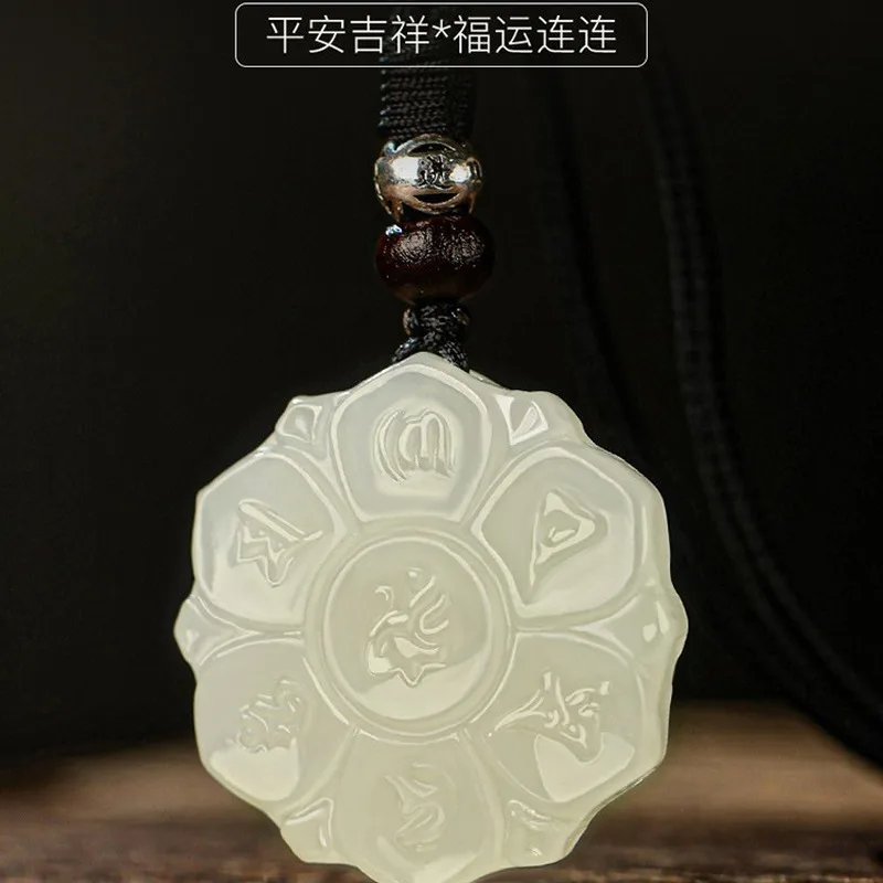 Natural Hetian Pendant Women, Fortune-Bringing White Jade Six-Character Mantra Amulet Protective Necklace Men