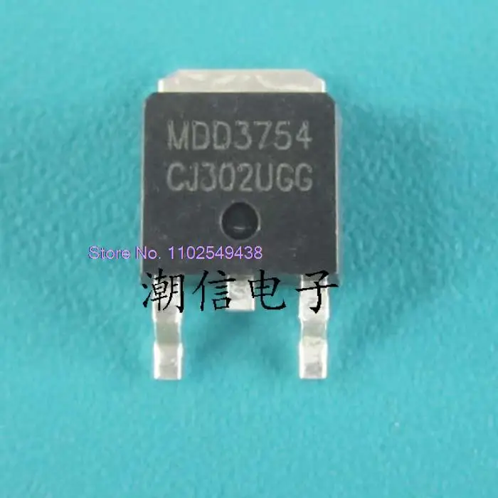

20PCS/LOT MDD3754 24A 40V in stock