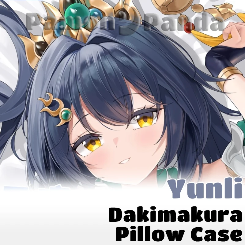 

Yunli Dakimakura Honkai Звездные рельсы, обнимающая Наволочка на все тело, сексуальная наволочка, домашнее постельное белье, Декор