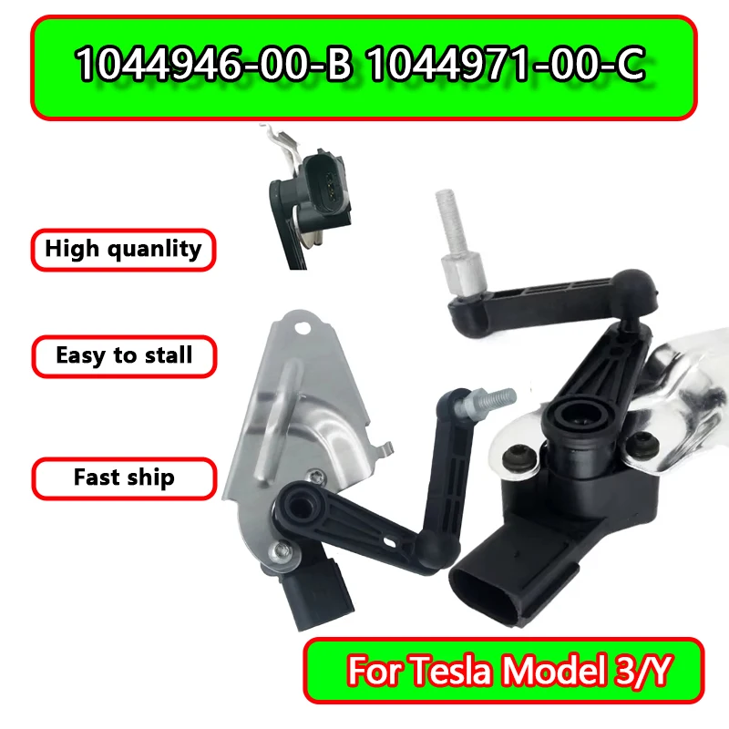 

For Tesla Model 3 Model Y Car Height Sensor Suspension Leveling Linkage 1044941-00-B Model Y 1044976-00-C Car Accessories