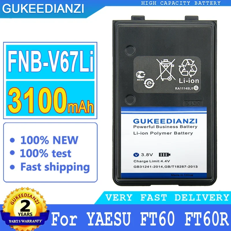 

Battery FNB-V67Li 3100mAh For YAESU FT60 FT60R FT60R VX110 VX120 VX146 VX150 VX160 VX180 VXA120 VX-A200 FT60 FT-60R Bateria