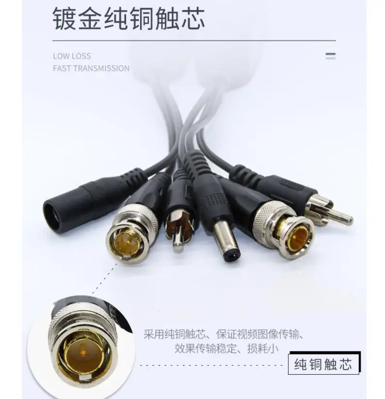 HD 8MP Passive Power Video Balun Audio to RJ45 Connector Converter Supply Passive Transceiver For CCTV Camera System C4