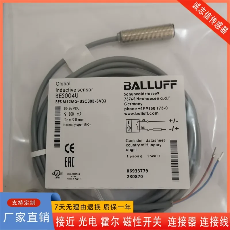 For Balluff Inductive Proximity Sensor BES004U BESM12MG-USC30B-BV03 High Precision Detection Switch for Industrial Automation