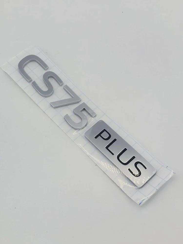 CHANGAN CS75PLUS REAR LOGO