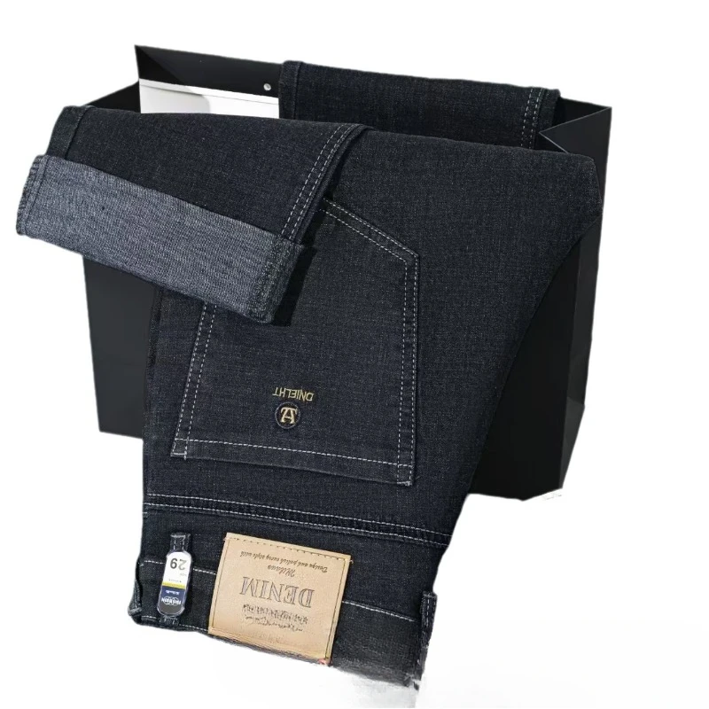 

Jeans Korean Straight Stretch Spring Summer Fall Stretch Slacks Man Men's Adult Gentleman Can Be Worn All Year Round Casual