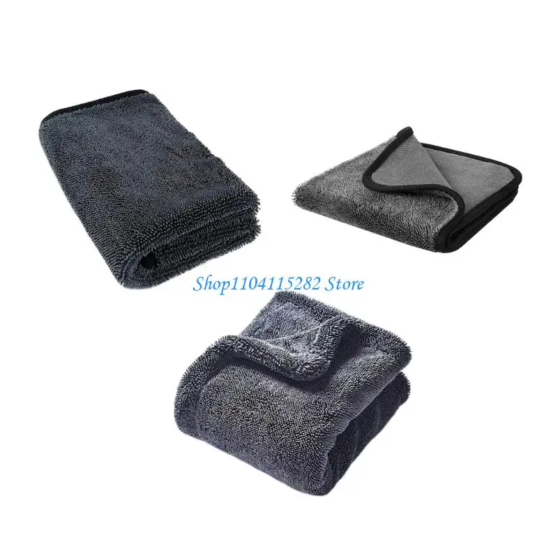 

A2BF Large Microfiber Drying Towel Fast Absorbing & Soft Cloth Upgrades for Vehicles