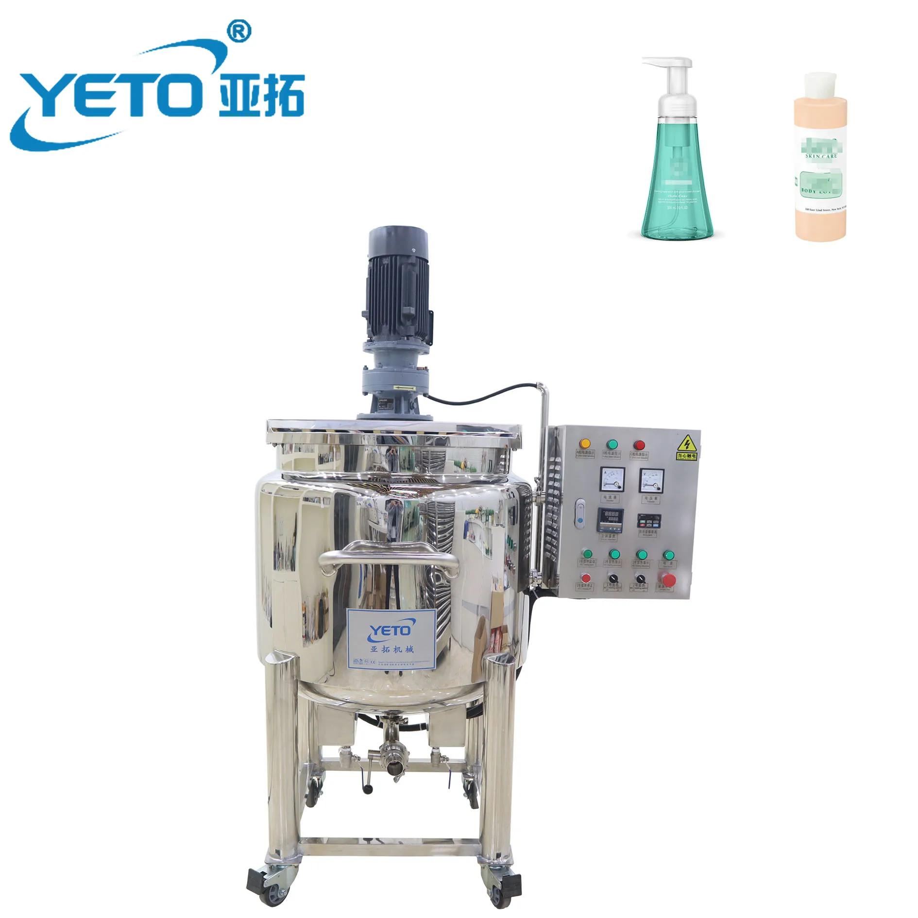 200L Electric Jacked Heating Mixing tank Stainless Steel Blender Chemical Dishwashing Liquid Making Machine
