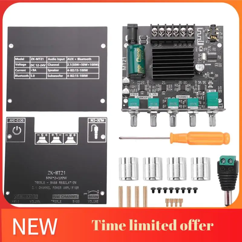 A42T-ZK-MT21 2.1-Ch…