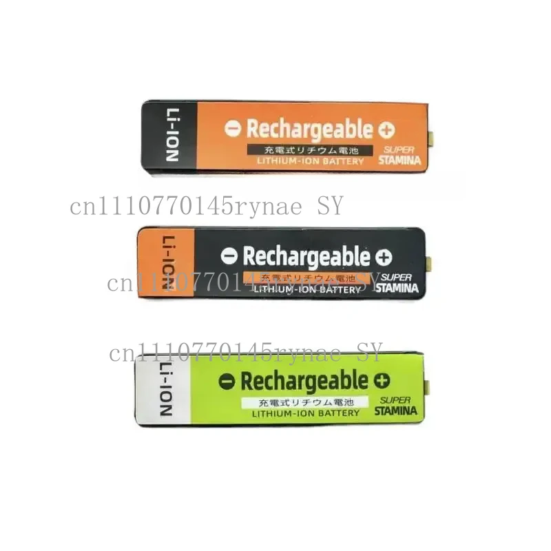 Walkman Chewing Gum Battery For Large Capacity DIY Lithium Battery Type C Interface