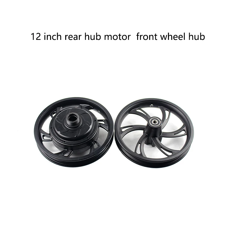 

For Brushless Electric Bikes 12 Inch Front Hub Rear Motor Wheel Conversion Kit