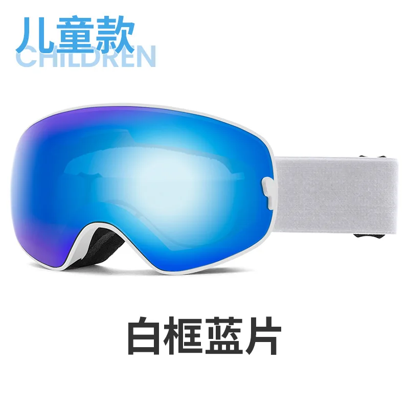 

2025 New Kids Ski Goggles, Double Layer Anti-Fog for Snowboarding Skiing, ANSI Z87.1 Safety Glasses Boys Girls​