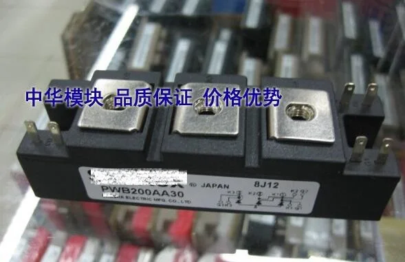 PWB200AA40 PWB200AA30 PWB200A30 PWB200A40 PWB150A40 PWB150A30 Thyristor module IGBT POWER MODULE New original