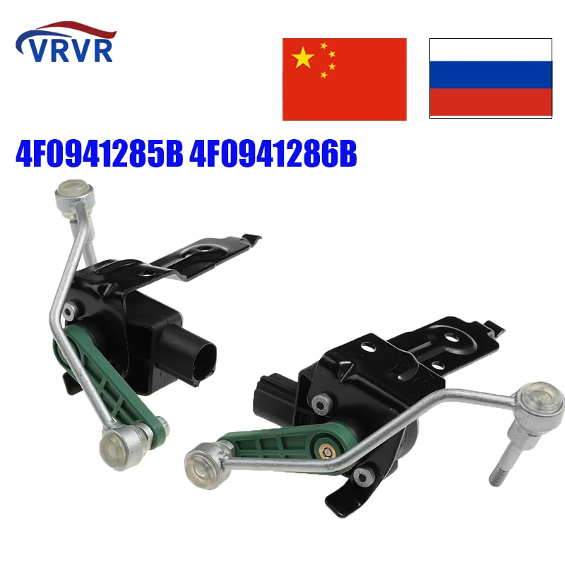 VRVR 4F0941285B 4F0941286B 4F0941285F 1T0907503 4 Pins Front Left Right Height Suspension Level Sensor For Audi A6 C6 S6 RS6