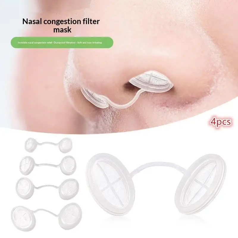 

Невидимые одноразовые назальные фильтры 4 размеров, носовые заглушки для защиты от пыли, пыльцы, аллергии, смога, для ежедневного использования на улице