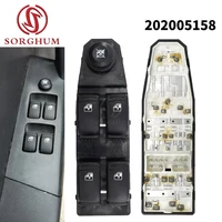 SORGHUM Aveo-interruptor de ventana eléctrico, Control de elevador 202005158 para Chevrolet Aveo Pontiac G3 Wave 2007-2011, repuestos para automóviles