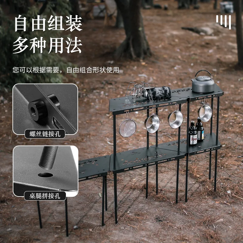 Outdoor IGT Desk Camping Multifunction Aluminum Alloy Table Foldable Shelf Trapezoid Camp BBQ Picnic Tactical Combination Tables