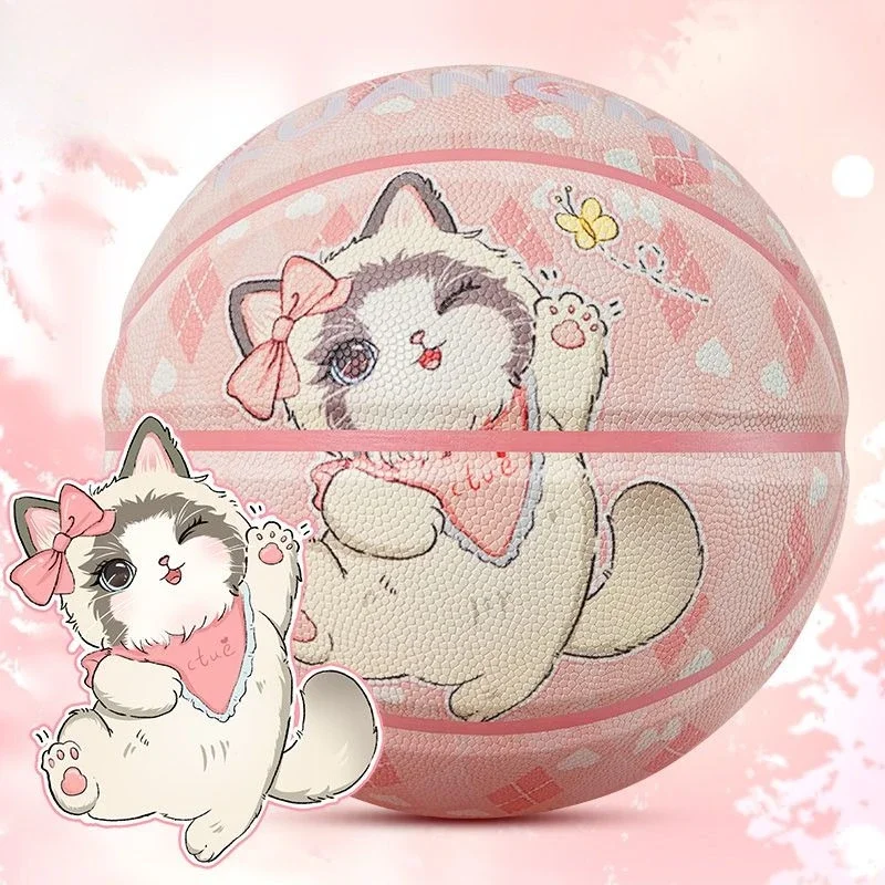 Cute Pet Basketball Children's5 Kindergarten 4 Elementary School Girls. 6 Adult 7 Engraving Gift Blue Ball