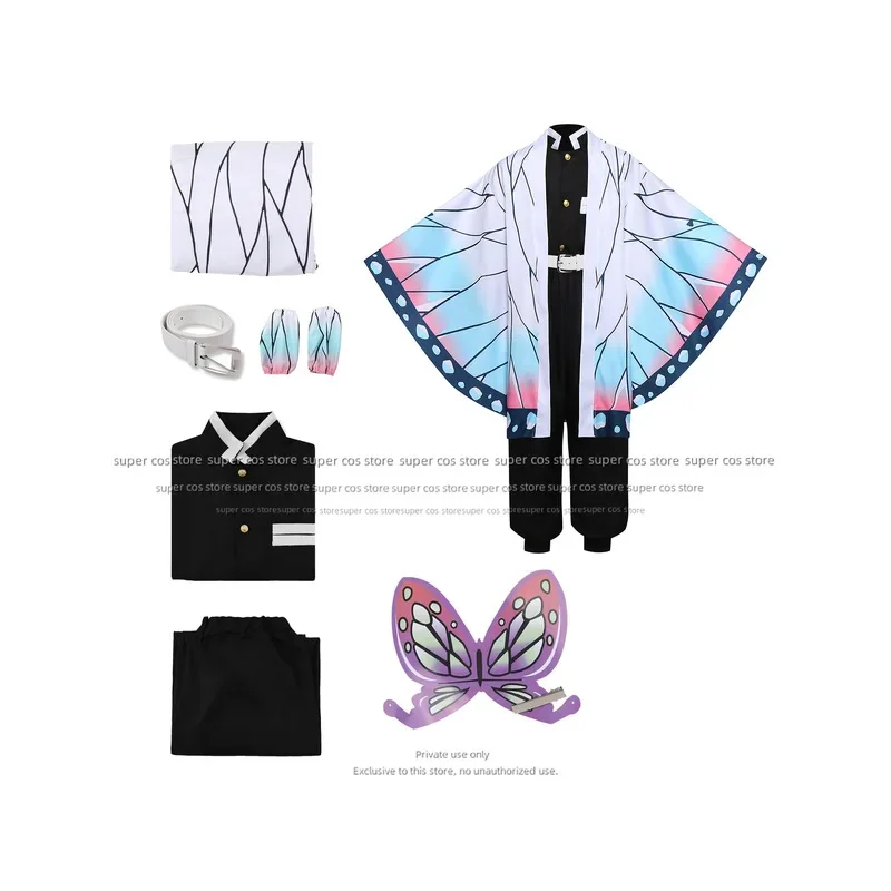 Qq28LQKochou Shinobu Terno Demon Slayer Cosplay Anime Japonês Conjunto Halloween Borboleta Manto Adulto Vestir Carnaval Outf