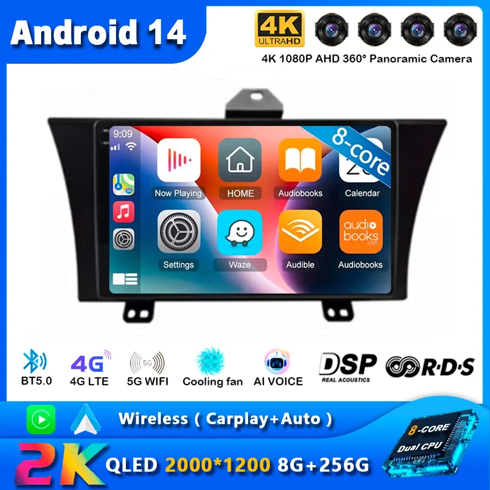 Android 14 Car Radio For Honda Elysion 2012 2013 2014 2015 Navigation GPS Multimedia Video Player Stereo wireless Carplay Auto