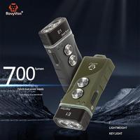 RovyVon E1 Keychain Flashlight 700 Lumens Rechargeable EDC Torch Power By Built-in Internal or Replaceable External Battery