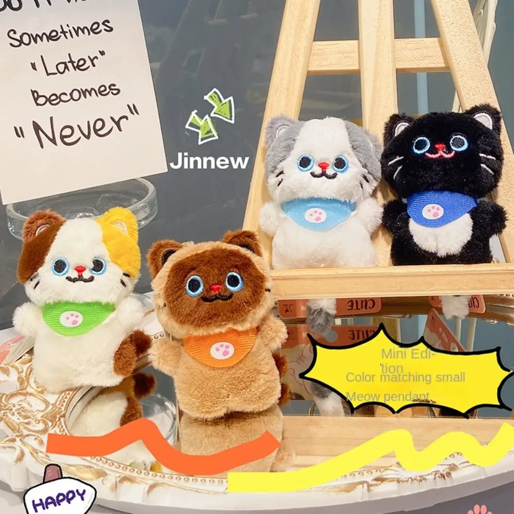 

Home Decor Soft Cat Plush Doll Keychain Stuffing Cute Plush Cat Pendant 8/12/30CM Animal Cat Animal Keychain Kids Toys