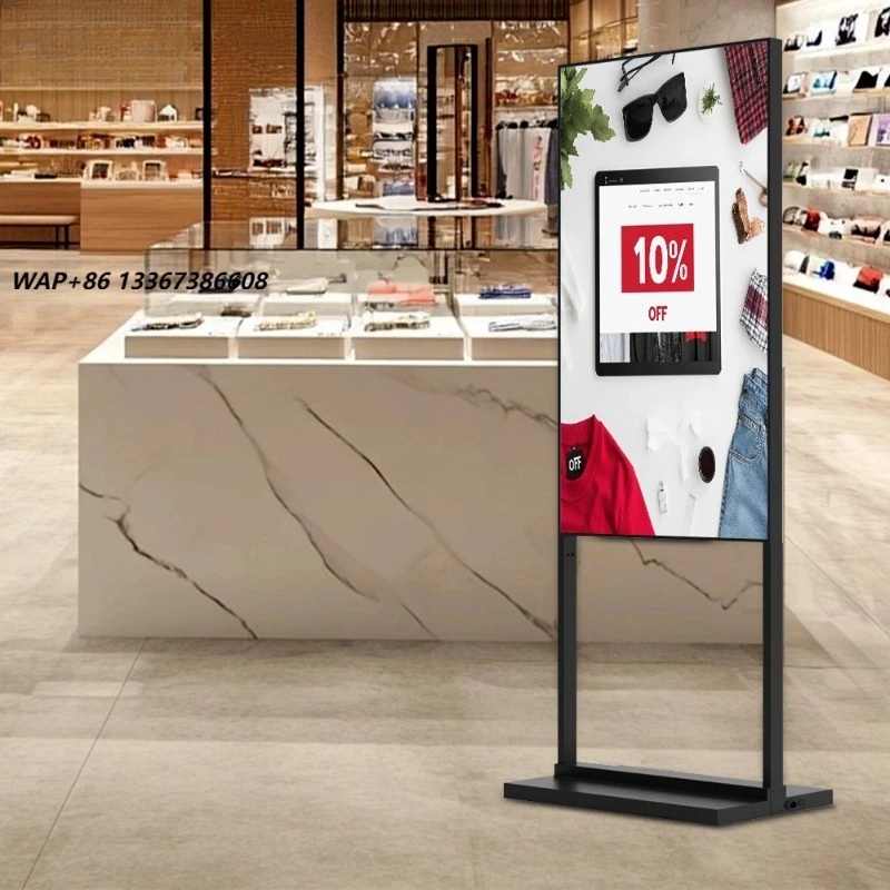 Ultra Thin Floor Standing Window Digital Signage 2500nits High Brightness Shop Advertising Display 43 Inch Vertical LCD Screen