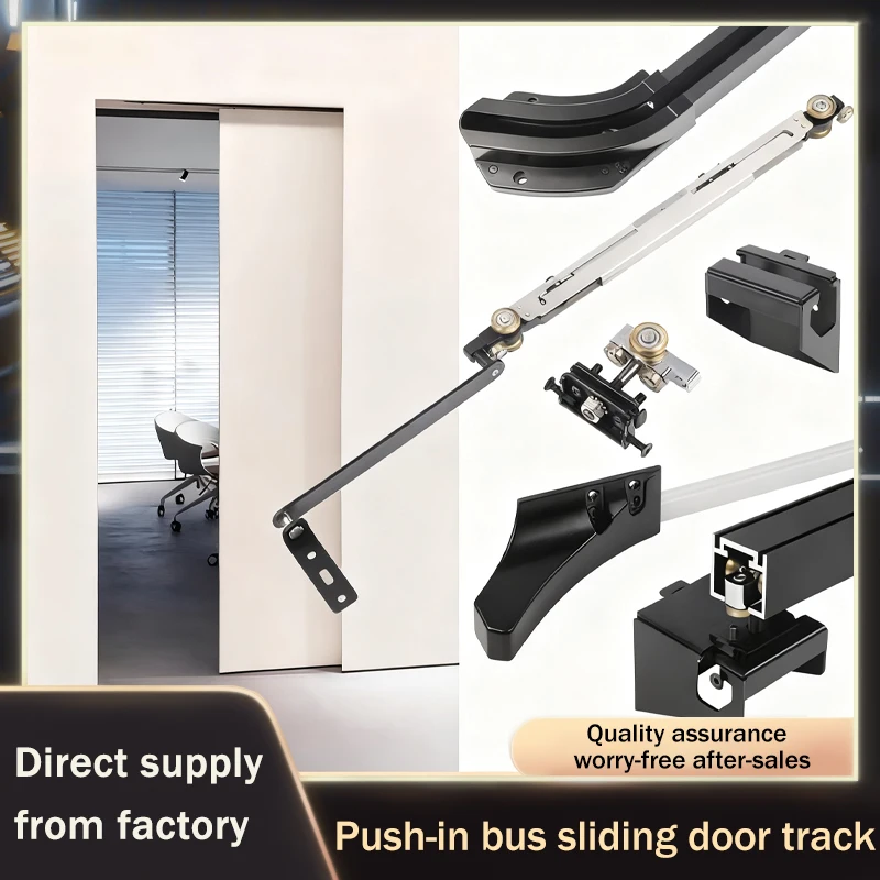 Summit Invisible Sliding Door System Two-Way Soft Close Buffer Flat Door Track For Wardrobe And Bedroom Hardware Accessories