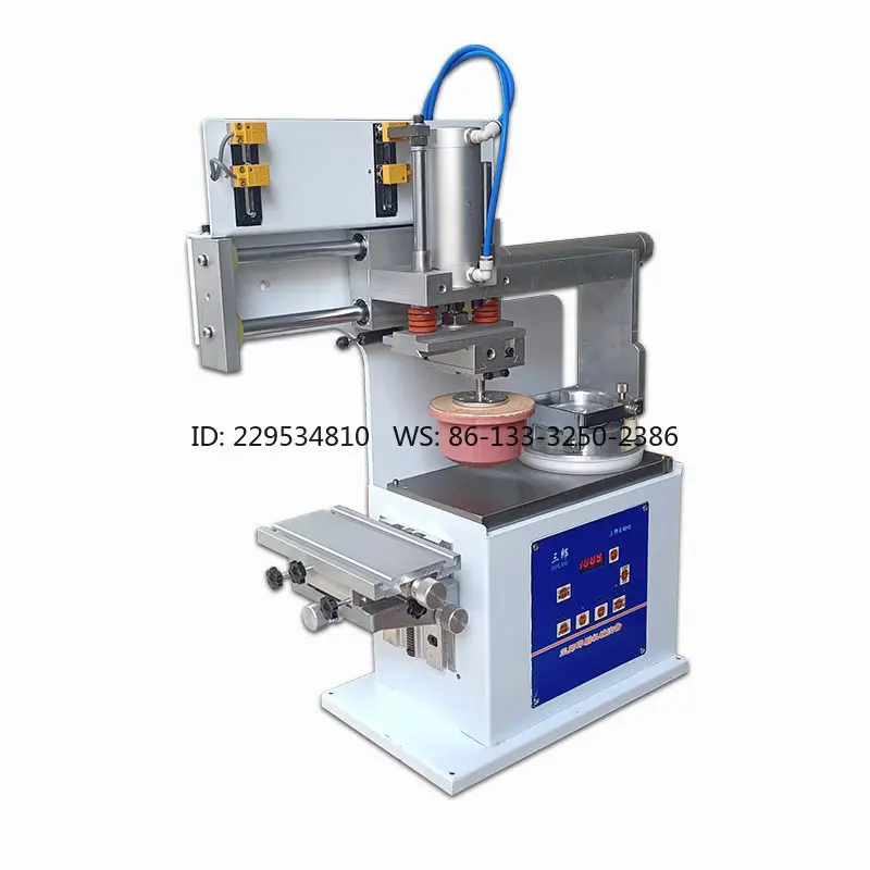 Pneumatic small desktop pad printing machine desktop closed oil cup trademark insole logo automatic large-area pad printing