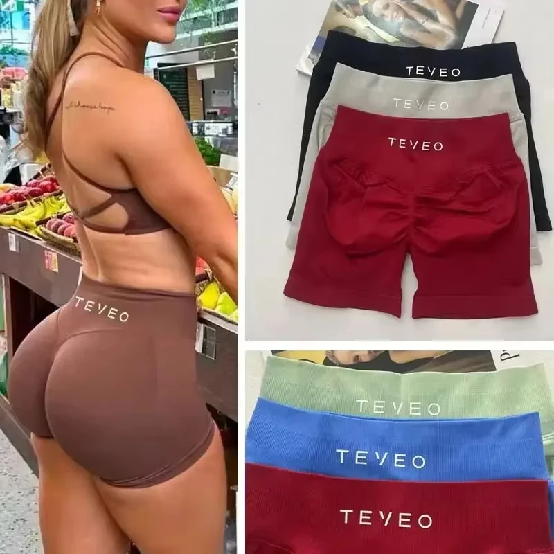 

Teveo Peach Hip Leggings Hip Lift Fitness Impact Shorts Women's Hip Workout Fitness Quick-Drying Shorts Sports Shorts