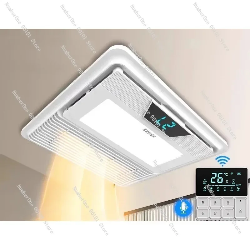 30x30 Bathroom Heater with Lighting Exhaust Fan, Integrated Replacement for Old Ceiling Light