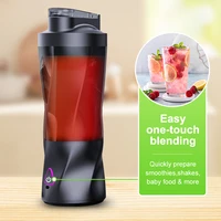 Electric Portable Juicer Fresh Fruit Mixer 700ML Multifunctional USB Rechargeable Shakes Smoothie Blender Outdoor Mixing Cup 5