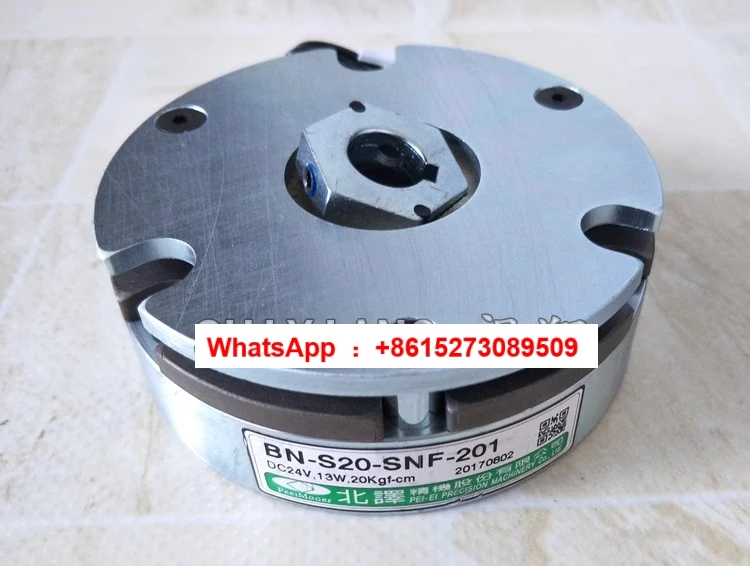 Power-Off Brake BN-…