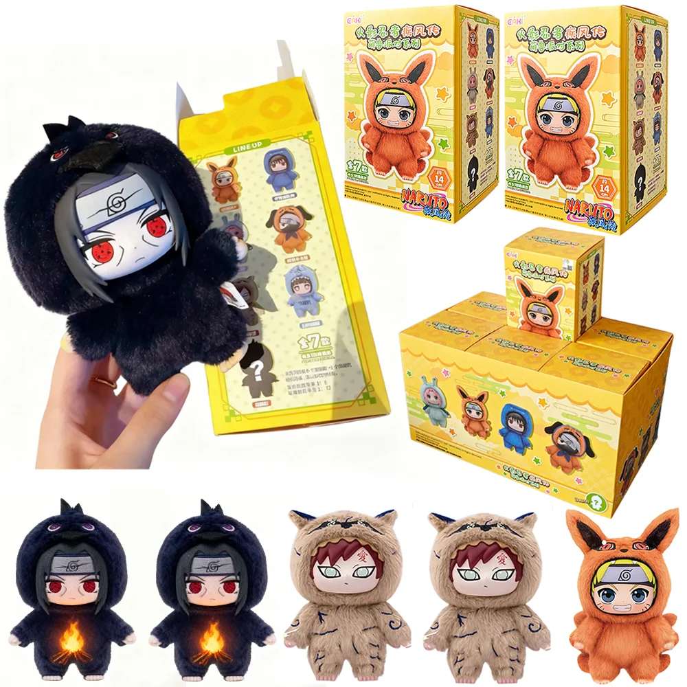 

6 шт. EAKI Naruto слепая коробка Shippuden Party Series мягкая Гаара Учиха Итачи плюшевый орнамент ручной работы коллекция игрушек подарок
