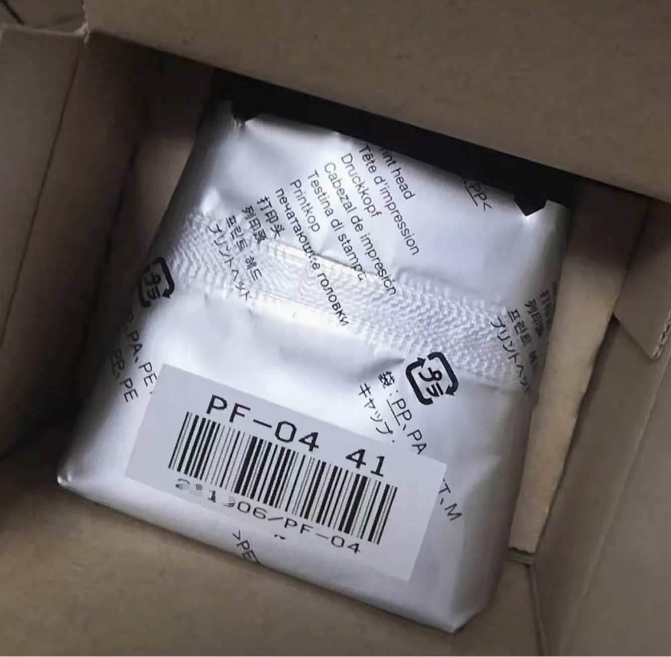 Printhead Durable Nozzle Printer Replacement Parts for Canon PF-04  IPF650 IPF686  IPF655 IPF680 IPF681 IPF685 IPF686 IPF750