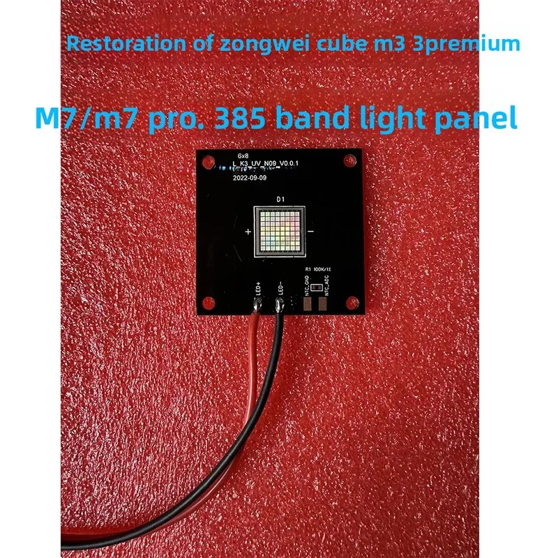 The 385nm band light source lamp board is suitable for Anycubic M3 Premium M7/M7 pro 3D printer accessories