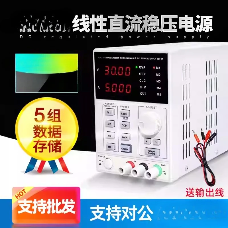 KA6003D Applicable à KA6002P KA3003D/P alimentation cc réglable KA3005D