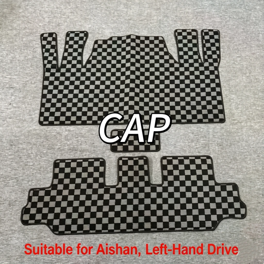 Custom LHD Car Floor Mats for Aishan, Luxury Plush, Waterproof Anti-Dirty Sound Insulation Seam Filling All-Weather Grid Carpet