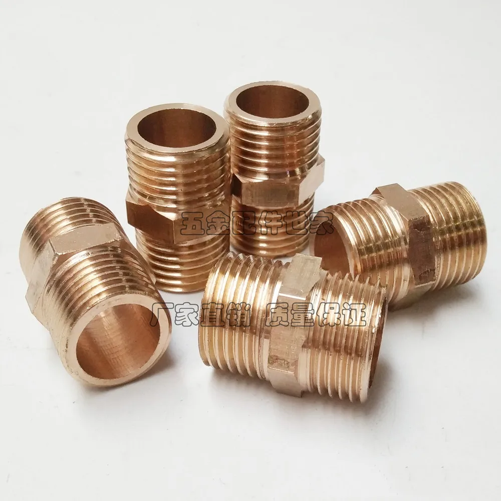 

1/8" 1/4" 3/8" 1/2"BSP Male Thread Brass Pipe Hex Nipple Fitting Quick Adapter Water Connector