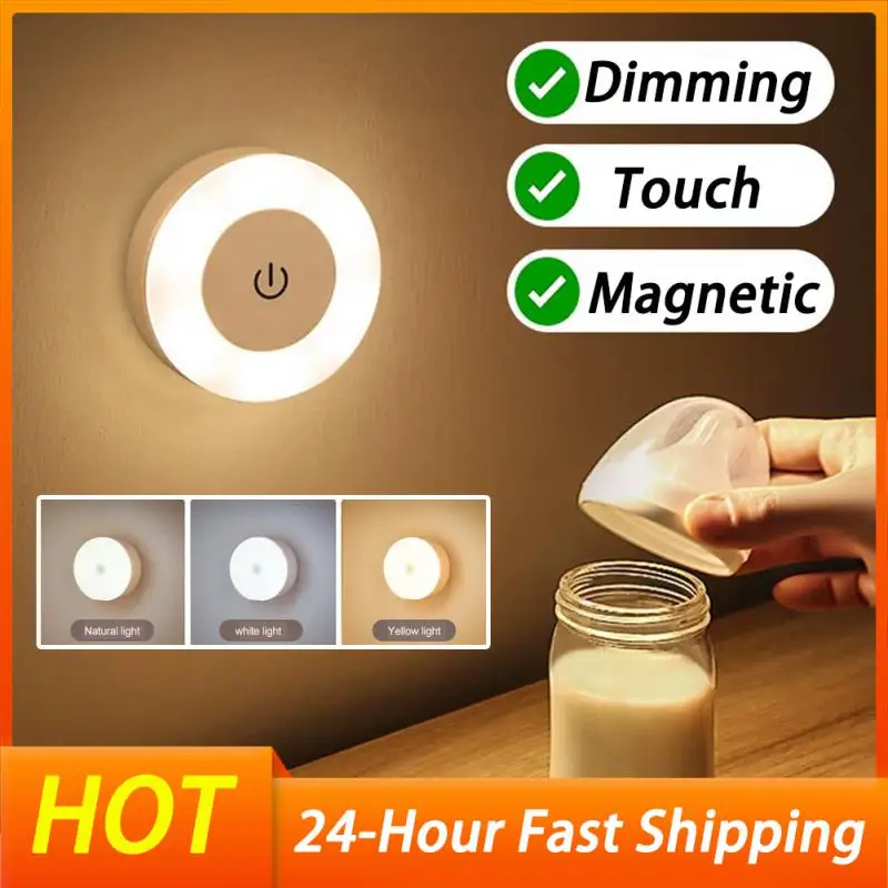 Energy Saving Led Touch Sensor Night Lights USB Rechargeable Magnetic Wall Light Room Aisle Bedroom Round Portable Night Lamp