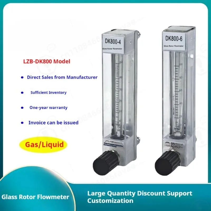 DK800-4 Glass Rotameter Gas Flow Meter Variable Area Flow Indicator Panel Mount Type for Lab or Industrial Applications