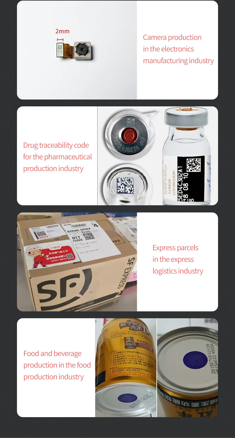High Performance 2D DPM Industry Barcode Scanner Engine Module Embedded E12
