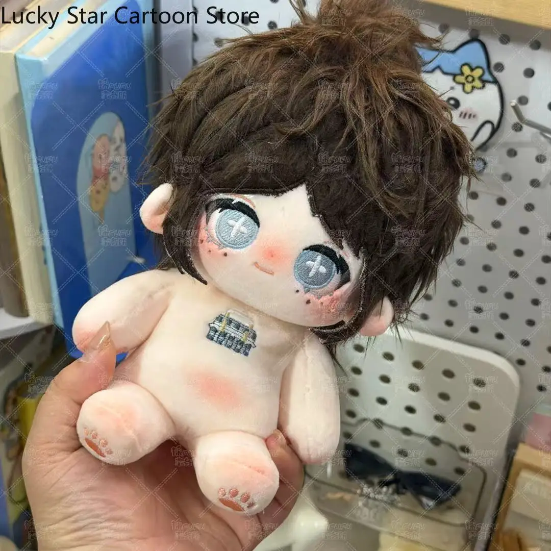 

Identity V Emma Woods 20CM Anime Cute Handsome Cartoon Figure Idol Figures Dress Up Plushie Stuffed Cosplay Gift Xmas