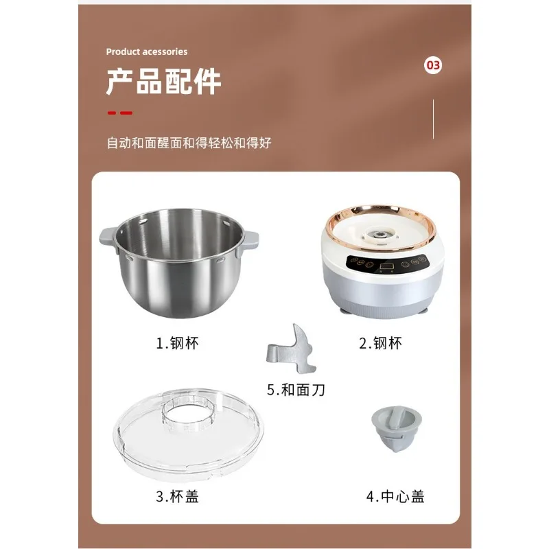 Household Stainless Steel Dough Mixer Constant Temperature Fermentation Bread Maker Multi-color Baking Kneading Machine