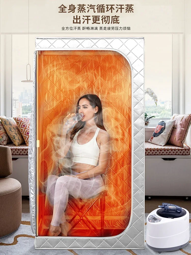 

Sweat steaming box Household whole body detoxification Family space capsule Sauna room Steam sweating bath box Traditional Chine