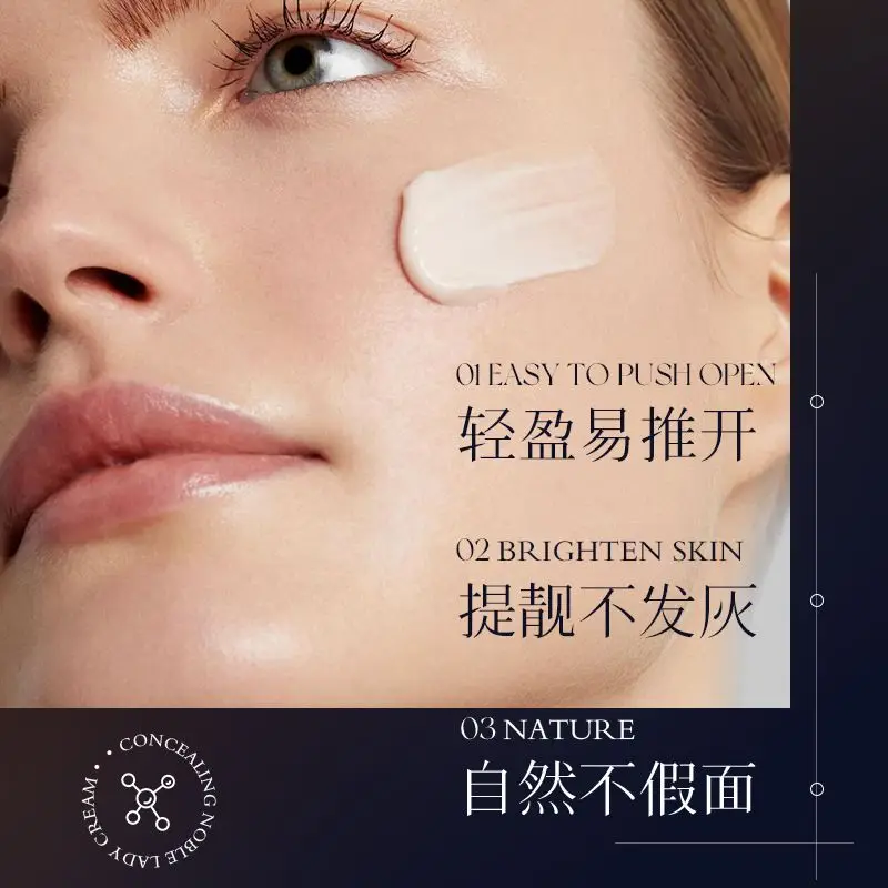 Brightening Moisturizing Face Cream Cordyceps & Reishi Mushroom Anti Aging Formula, Hydrating Firming All in One Daily Cream
